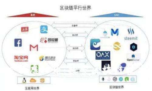 安信信托发行虚拟币：探索区块链技术的新趋势