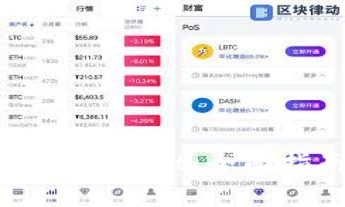 如何高效下载TPWallet：全面指南与实用技巧