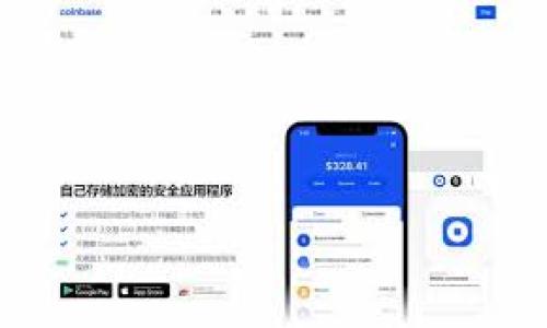 

TPWallet复投：如何智慧地增加你的资产收益