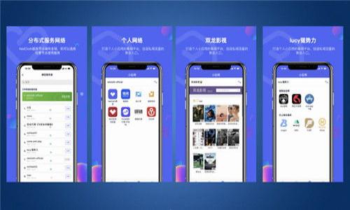 

YCC虚拟币的全面解析及其在电报上的应用