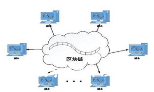 虚拟币扎针：揭秘数字货币市场的新兴风险与机遇