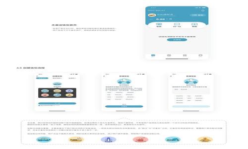 

如何利用TPWallet查看币安链新币的最新动态与交易机会