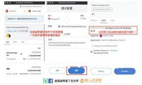 思考一个且的  
2023年元宇宙虚拟币行情分析：投资前景与市场趋势