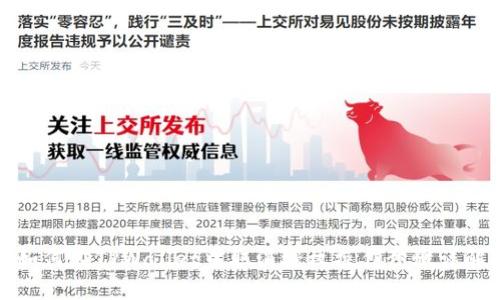 如何在TPWallet中取消授权操作步骤详解
