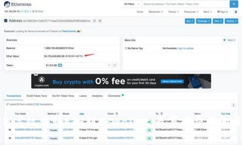 如何高效划转ETH到TPWallet：最节省费用的技巧