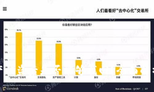 tpwallet资产被盗后是否能够找回？全面解析与应对策略