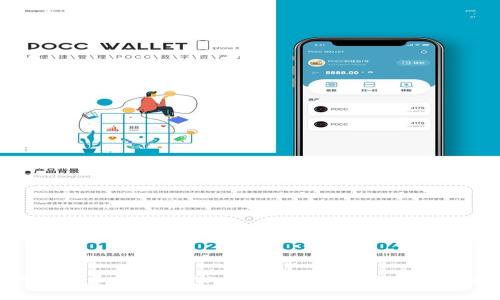 如何下载和安装TPWallet App 1.5.7：全面指南