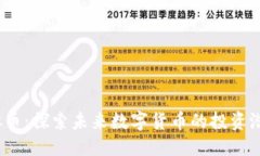 优质NEXA虚拟币：探索未来