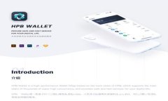 全面解析TPWallet的宽带与能