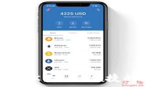   
全面解析OPPO钱包APK：安全、便捷的数字支付解决方案