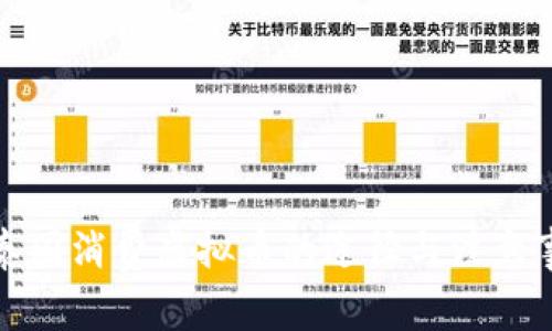 在泰国消费虚拟币的途径与注意事项
