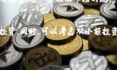   2019年火热虚拟币：市场