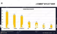 虚拟币游艺的未来：加密
