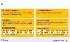 CNHKD虚拟币：未来数字货币