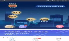 GLB虚拟币：深入了解这一