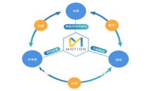 虚拟币合约杠杆的深度解析：你能承受多高的风险？