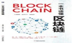 优质如何在香港找到TPWa