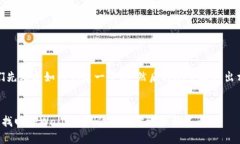 在此之前，我们先考虑如