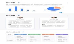 深入了解TPWallet的主钱包与