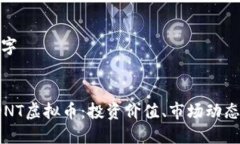 撰写及关键字深入了解R