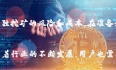   汪虚拟币：全面解析未来