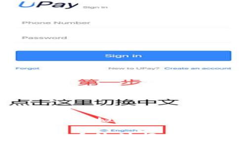 以下是关于“违规虚拟币统计”的内容：

2023年违规虚拟币统计报告：现状与趋势分析