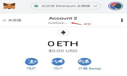 为了，以下是关于“tpwallet看行情不见了”的和相关关键词。

tpwallet行情消失的原因及解决办法