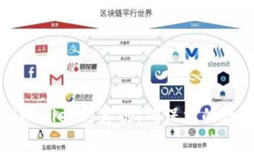 如何辨别TPWallet的真伪：确保您的数字资产安全