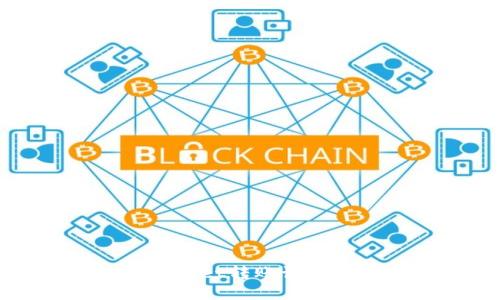 : 如何解决TPWallet转账记录中没有币的问题