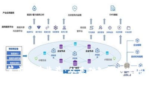 如何精准计算虚拟币收益：从基础知识到实用工具全解析