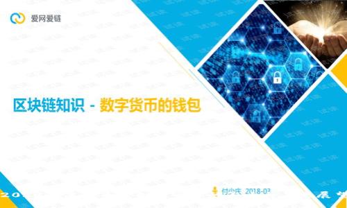 2023年虚拟币获批对市场的影响与未来展望
