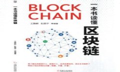 如何将资金从交易所提现