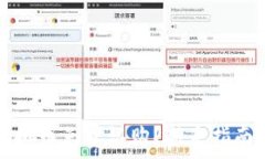   如何参与虚拟币免费认购