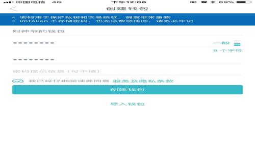 TPWallet被盗事件真相解析：如何保护您的数字资产