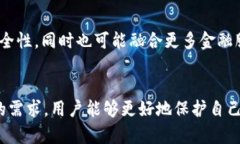 biao ti在区块链时代，如何