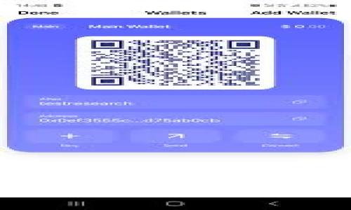 tpwallet被多签是什么意思？深入解析多签机制的优势与应用