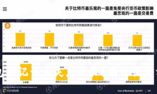 电子钱包助记词丢失怎么办？有效恢复方法解析
