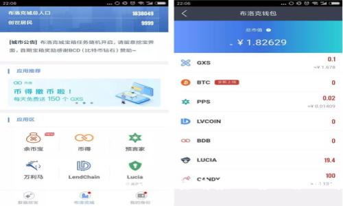 深入了解BCHC虚拟币：投资前景、优势与应用解析