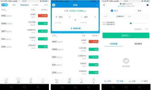 思考

优质 助记词恢复钱包的详细步骤及避免钱包跑路的指南