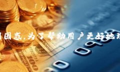 内容概述在数字不断演变