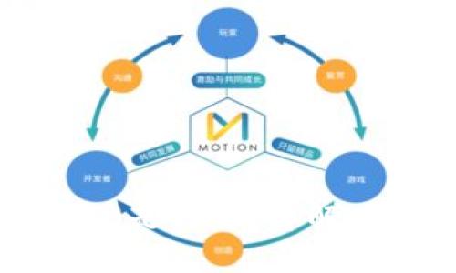 TPWallet闪兑是什么？详解其功能与应用