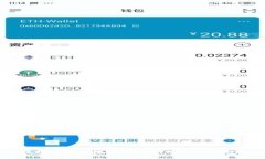 虚拟币挖矿指南：新手如