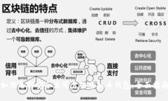 如何选择安全且可靠的虚