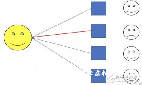 什么是Everycoin？深入了解这款新兴虚拟货币及其潜在优势