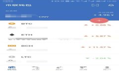 UMS虚拟币：如何投资及其