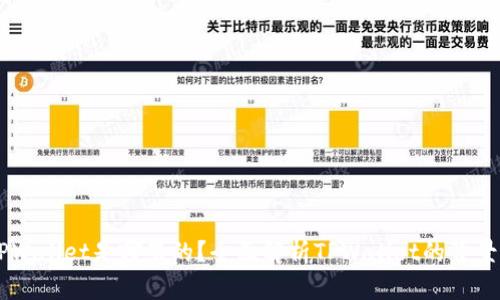 币圈TPWallet是哪里的？全面解析TPWallet的背景与发展