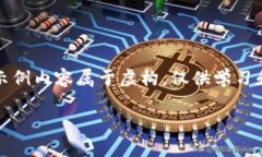 版权所有的内容需遵循相