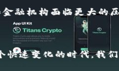   柳州虚拟币：探索未来数