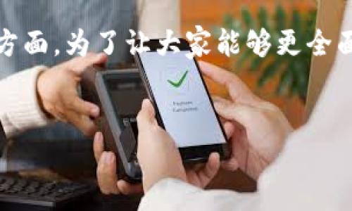 这是一个极具争议性的话题，涉及法律、金融和道德等多个方面。为了让大家能够更全面地了解这个问题，接下来我们将从几个角度进行深入探讨。


卖虚拟币千万合法性探讨：离钱最近的合法与非法之间