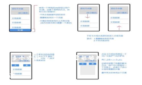 这是一个极具争议性的话题，涉及法律、金融和道德等多个方面。为了让大家能够更全面地了解这个问题，接下来我们将从几个角度进行深入探讨。


卖虚拟币千万合法性探讨：离钱最近的合法与非法之间